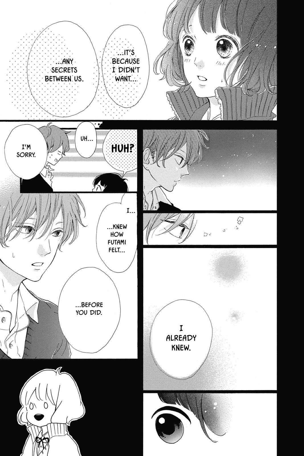 Read Sugar chapter 4 image 65 on Lezhin