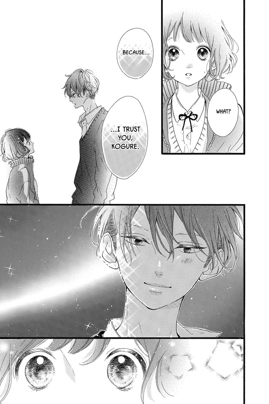 Read Sugar chapter 4 image 67 on Lezhin
