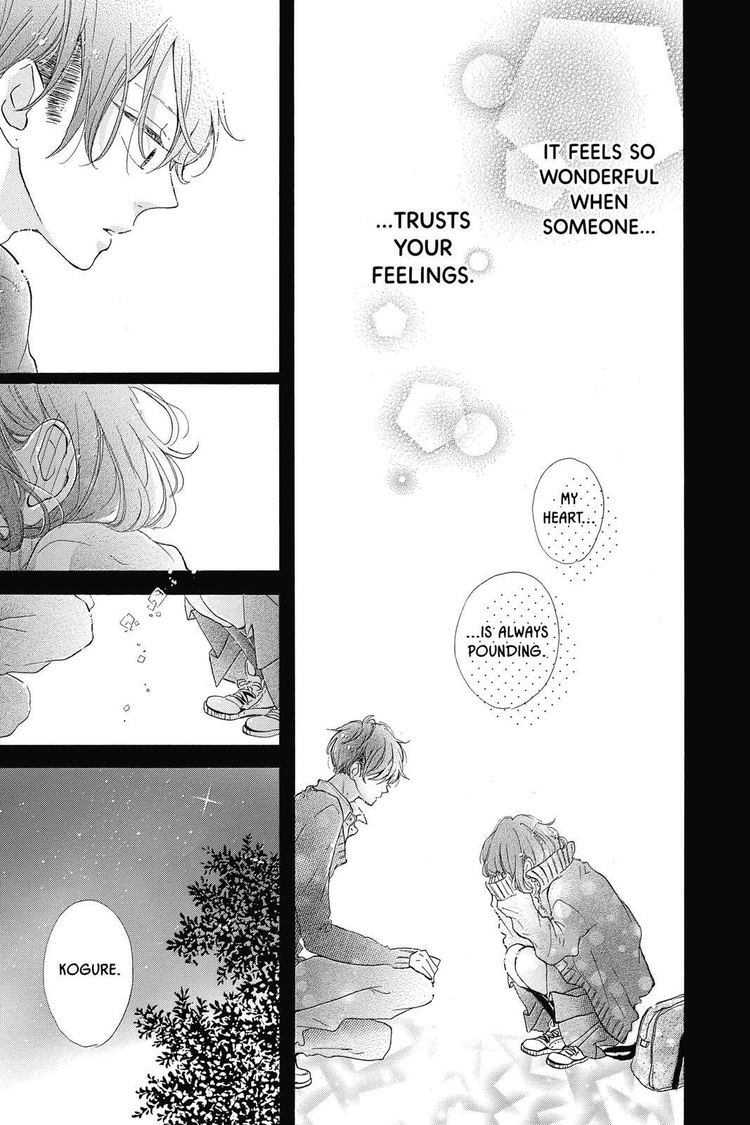 Read Sugar chapter 4 image 69 on Lezhin