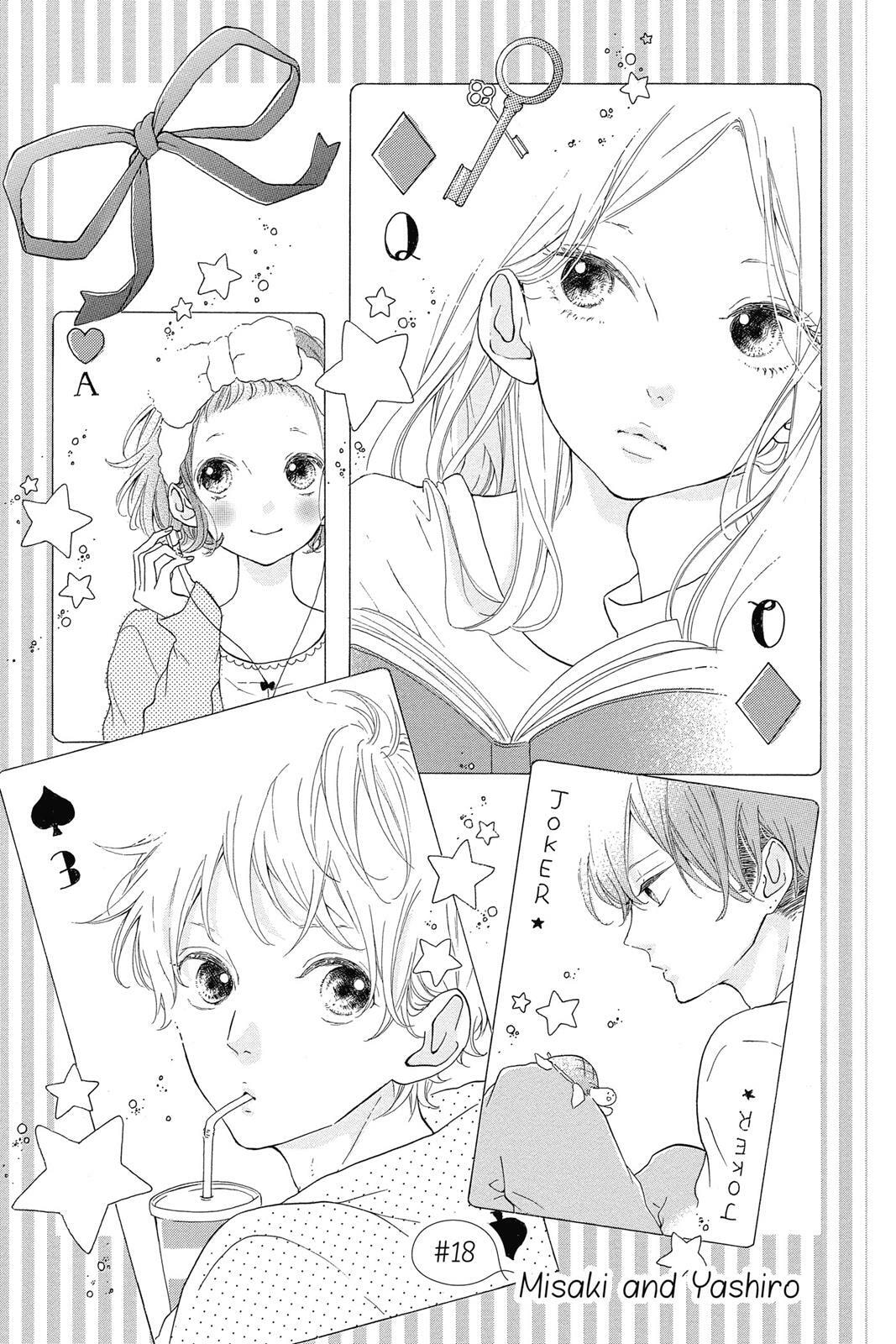 Read Sugar chapter 4 image 77 on Lezhin