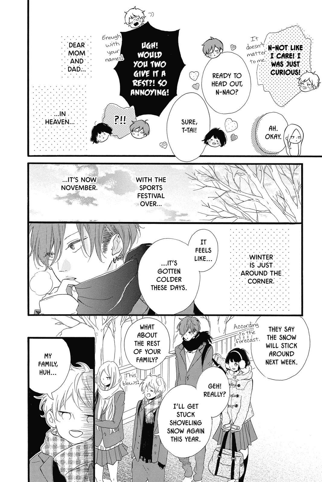 Read Sugar chapter 4 image 82 on Lezhin