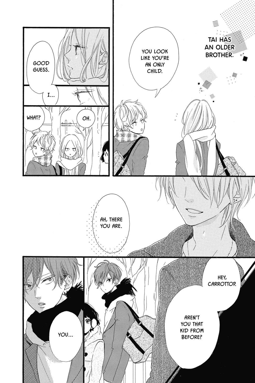 Read Sugar chapter 4 image 84 on Lezhin