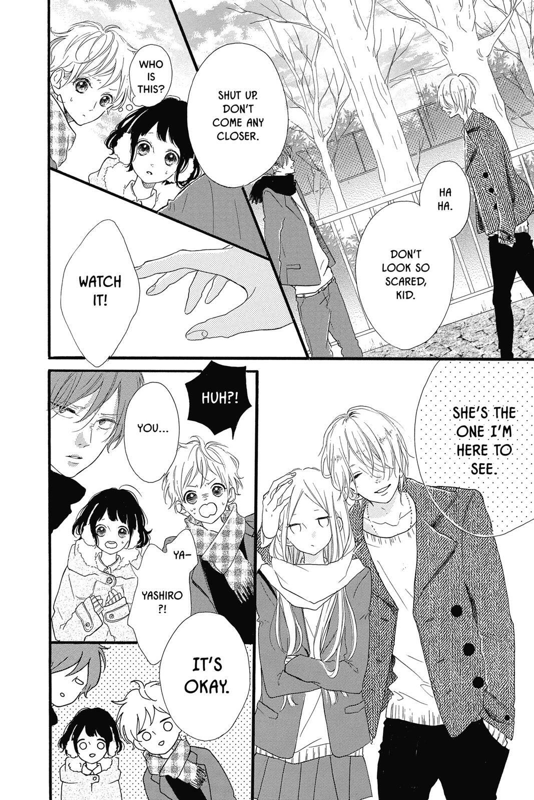 Read Sugar chapter 4 image 86 on Lezhin