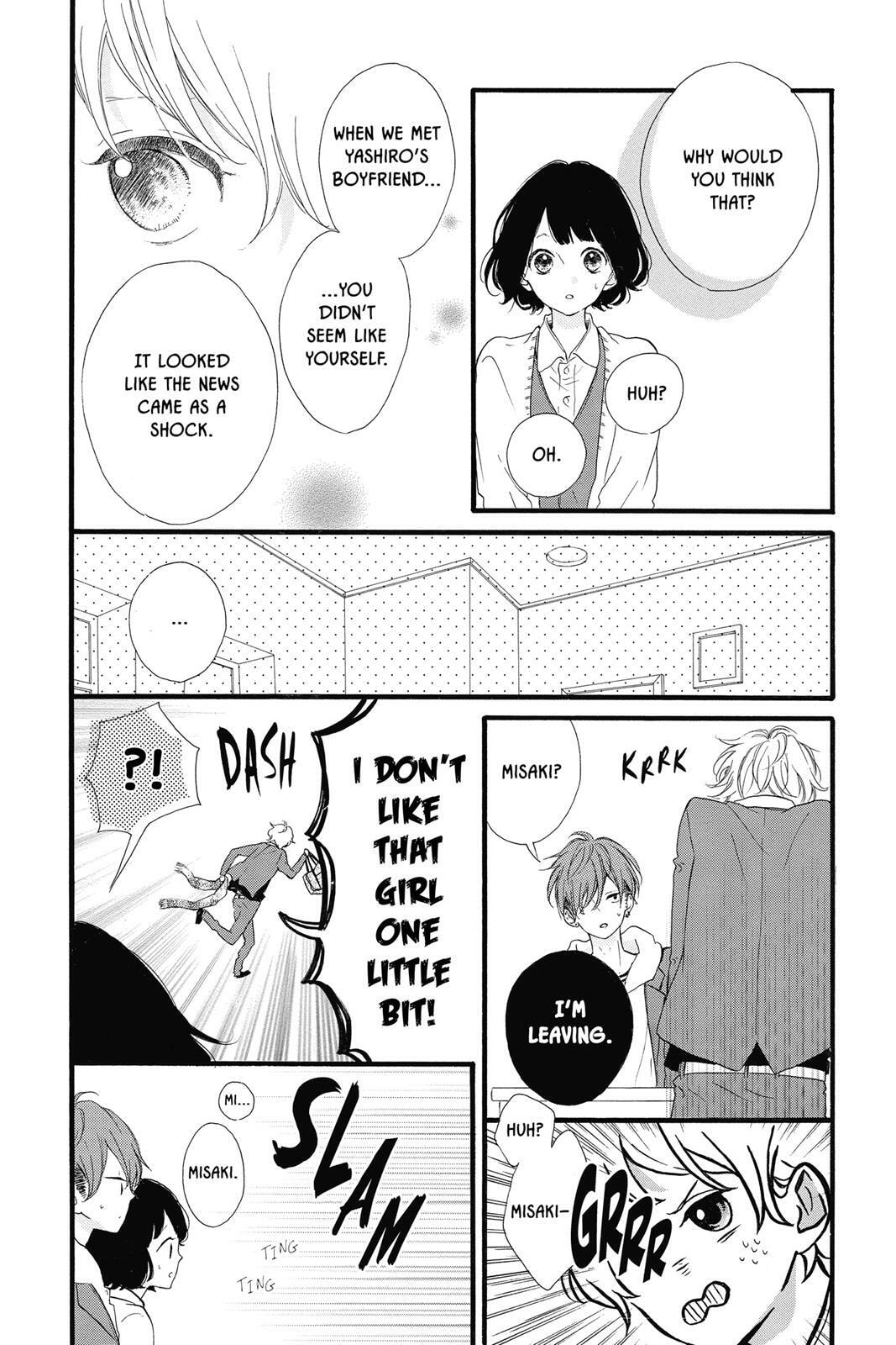Read Sugar chapter 4 image 92 on Lezhin
