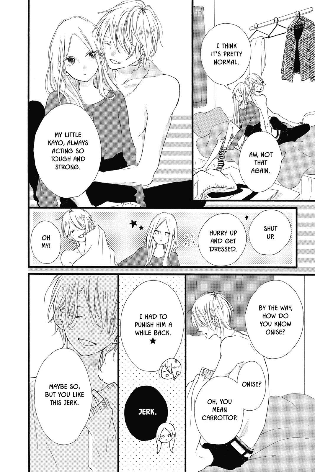 Read Sugar chapter 4 image 94 on Lezhin