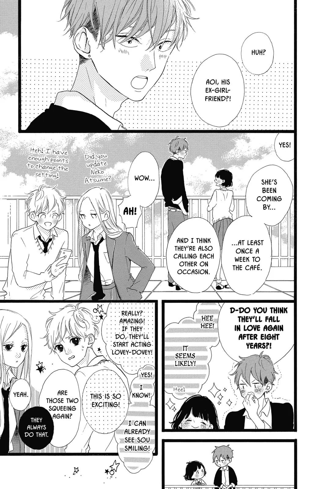 Read Sugar chapter 40 image 10 on Lezhin
