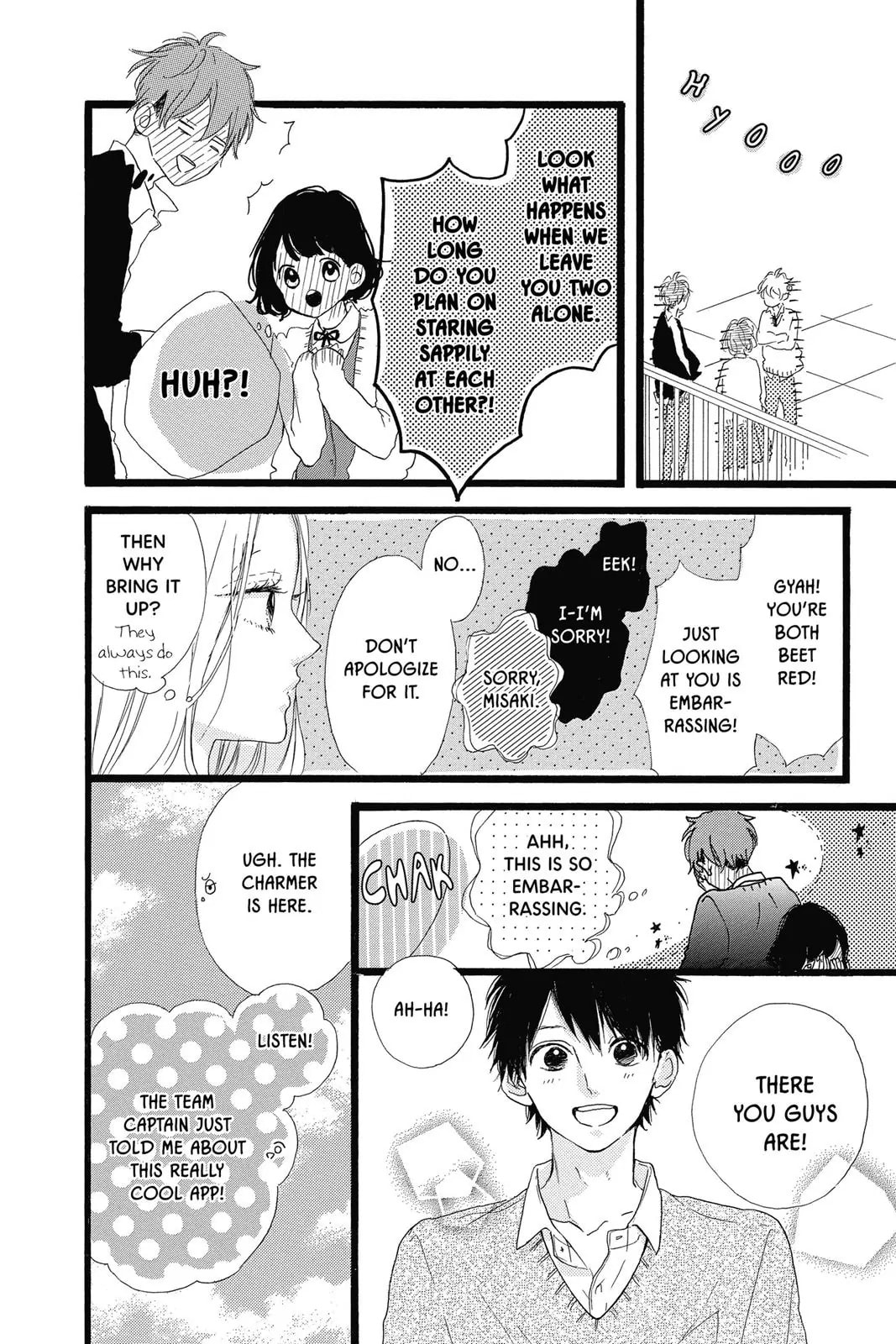 Read Sugar chapter 40 image 19 on Lezhin