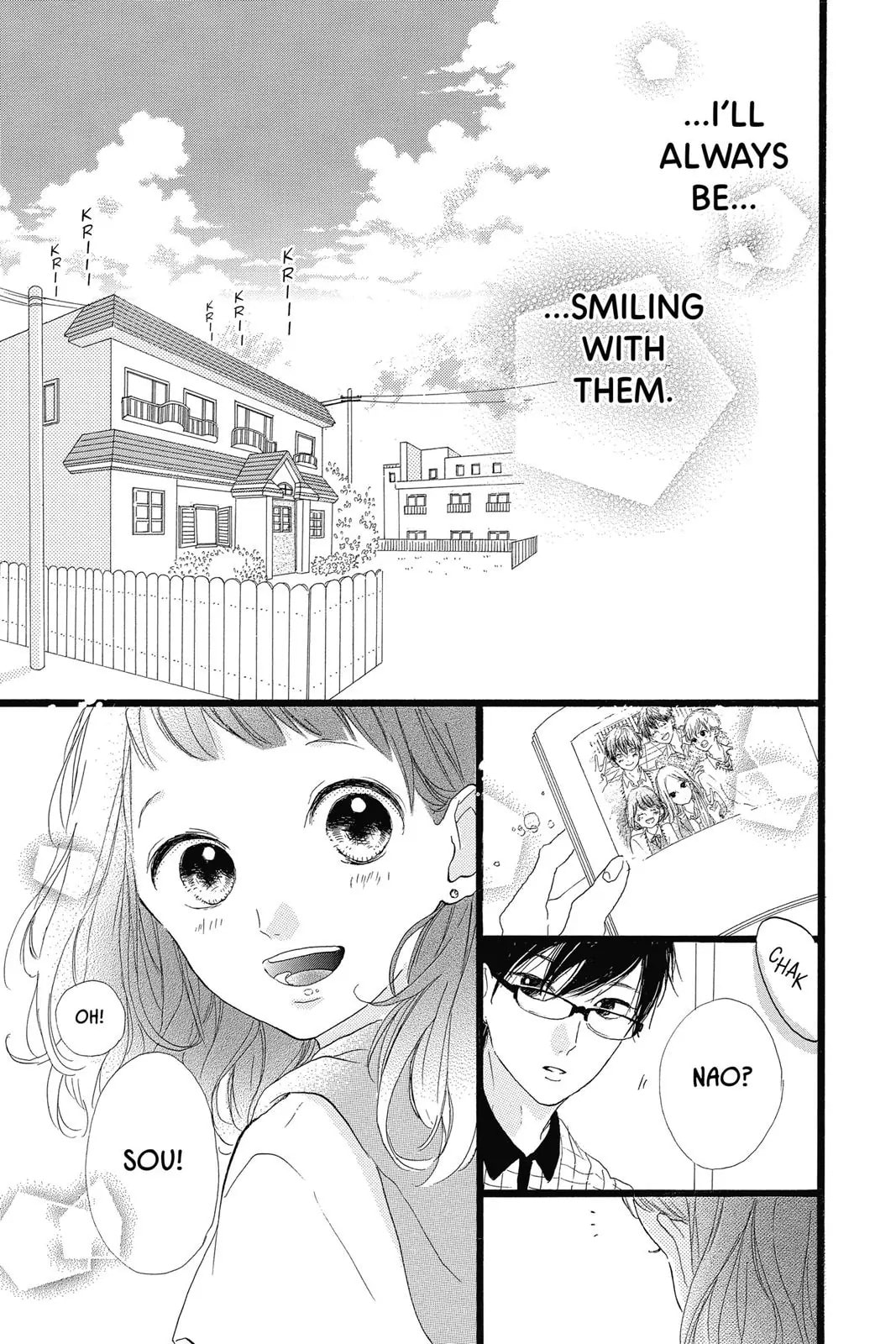 Read Sugar chapter 40 image 26 on Lezhin