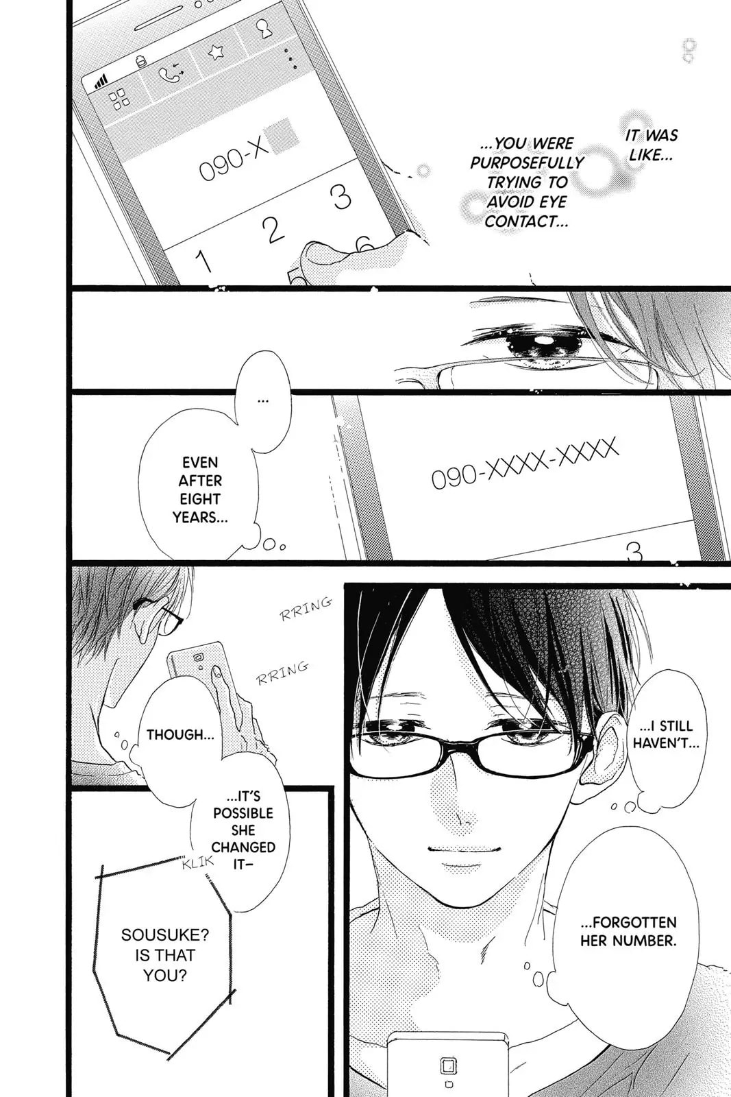 Read Sugar chapter 40 image 3 on Lezhin