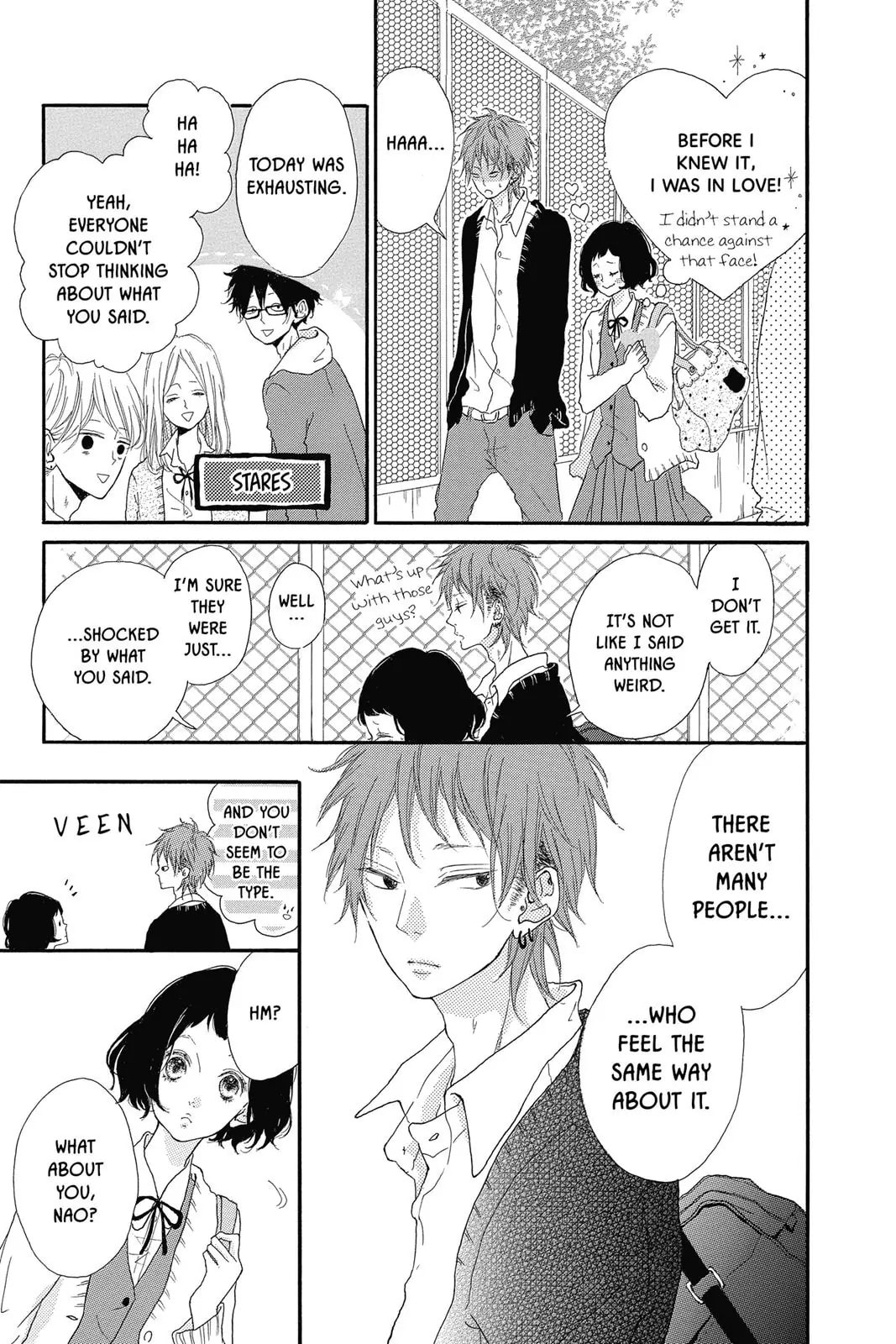 Read Sugar chapter 40 image 39 on Lezhin
