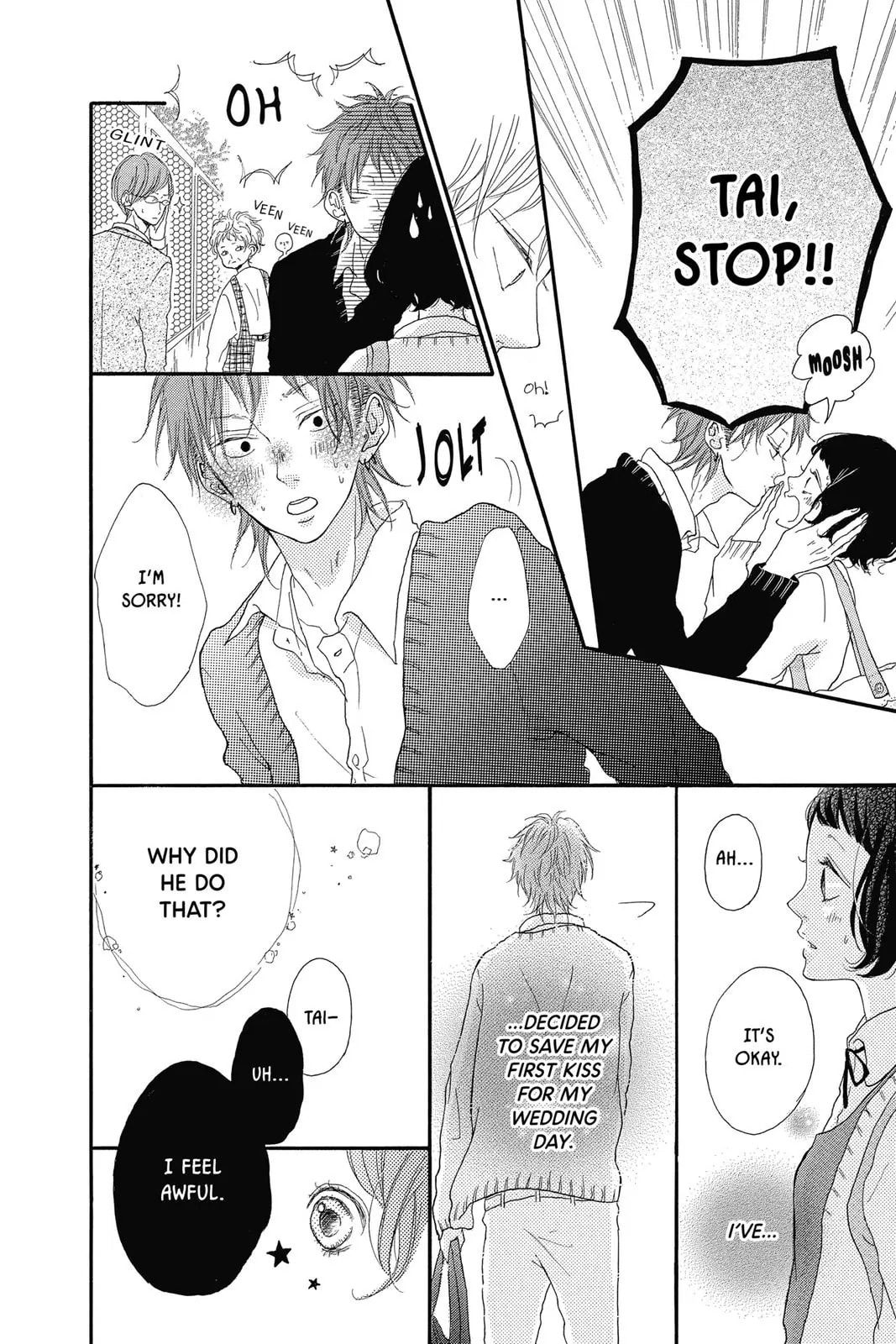 Read Sugar chapter 40 image 44 on Lezhin