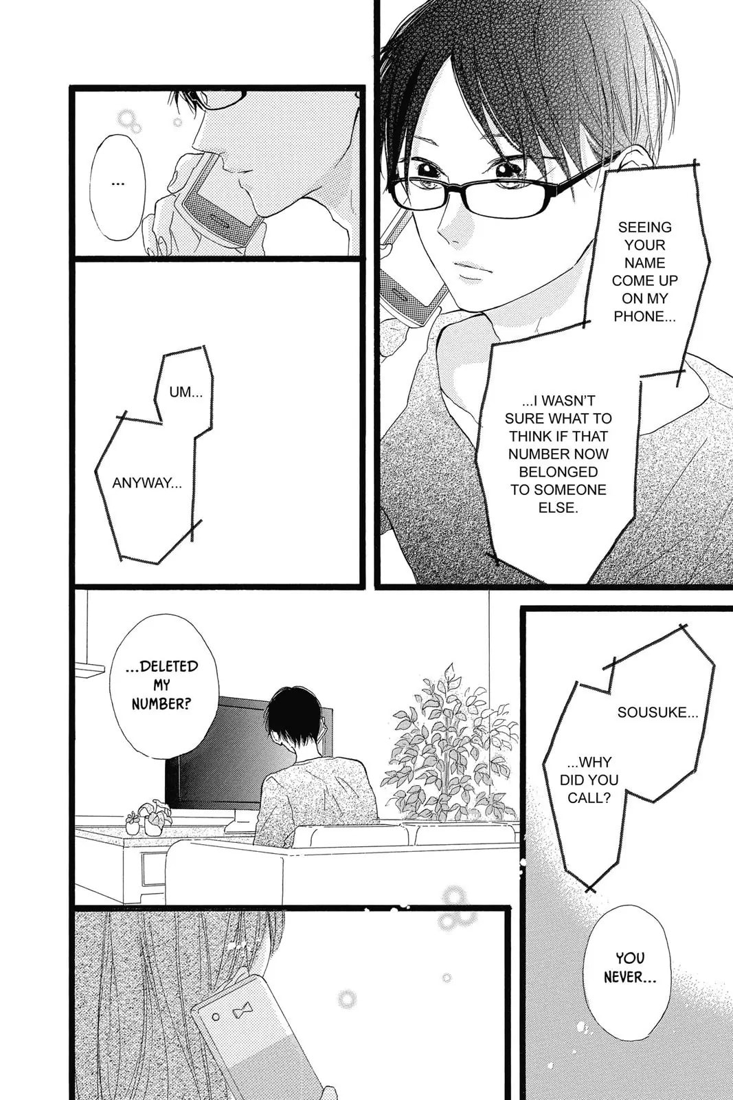 Read Sugar chapter 40 image 5 on Lezhin