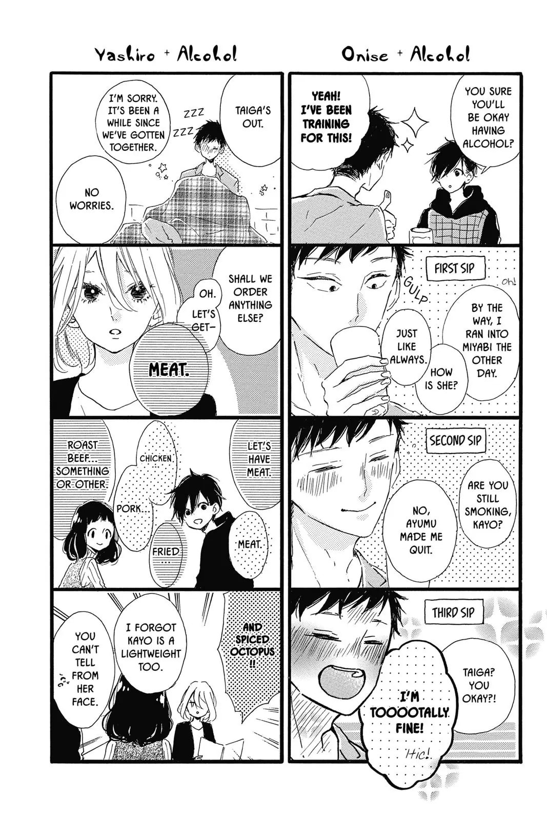 Read Sugar chapter 40 image 52 on Lezhin
