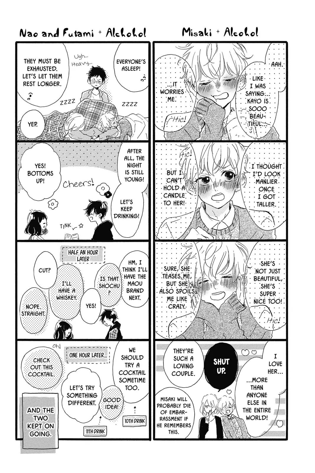 Read Sugar chapter 40 image 53 on Lezhin