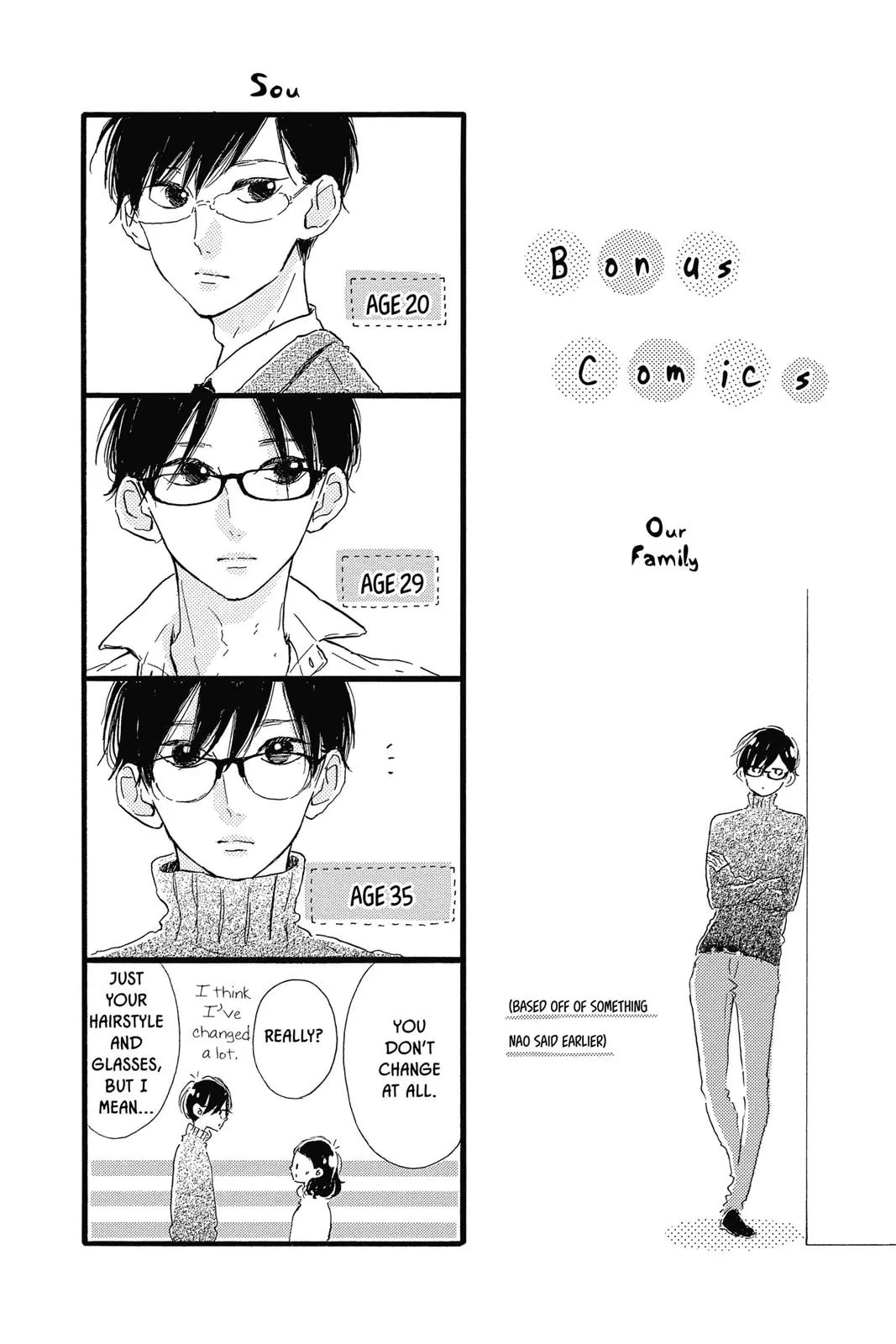 Read Sugar chapter 40 image 54 on Lezhin