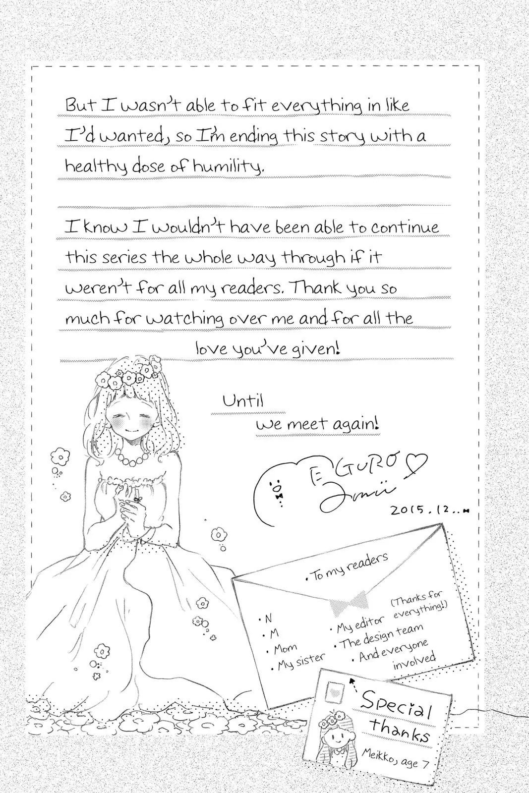 Read Sugar chapter 40 image 57 on Lezhin