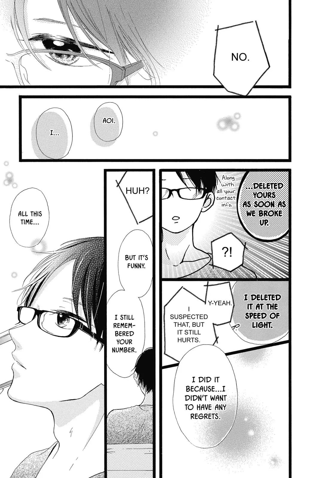 Read Sugar chapter 40 image 6 on Lezhin