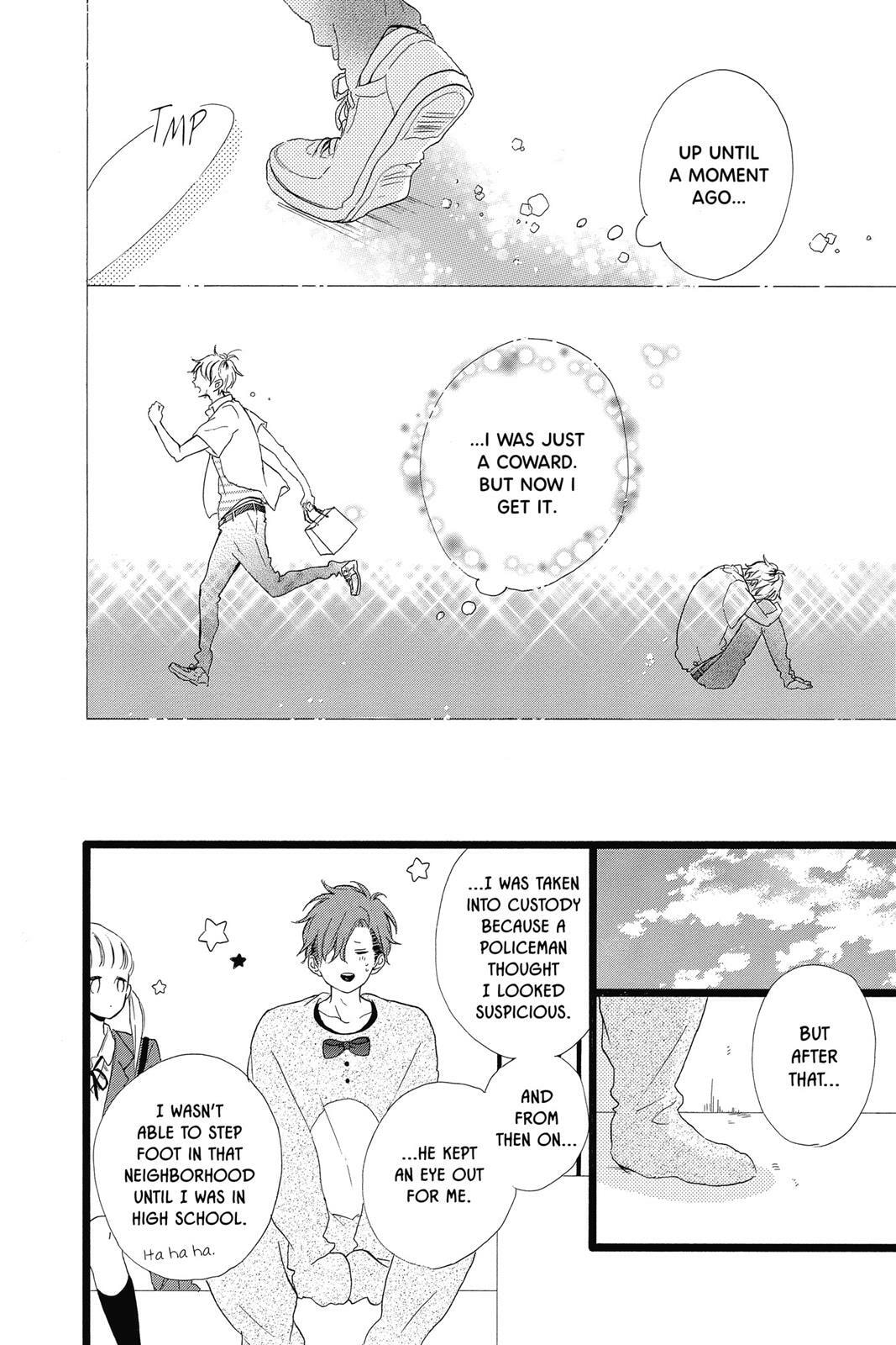 Read Sugar chapter 6 image 104 on Lezhin