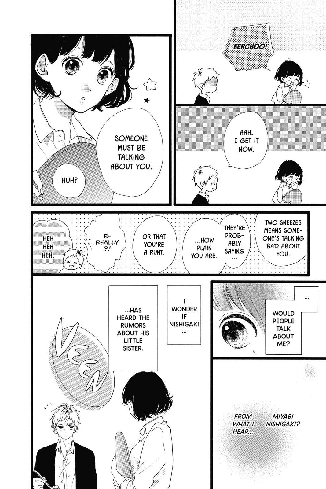 Read Sugar chapter 6 image 116 on Lezhin