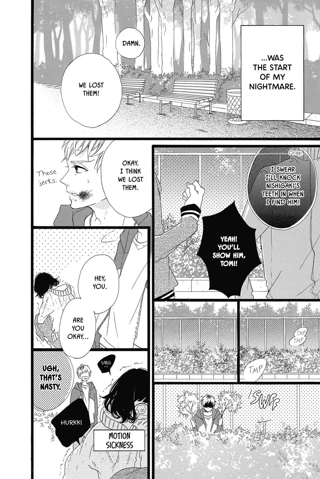 Read Sugar chapter 6 image 12 on Lezhin