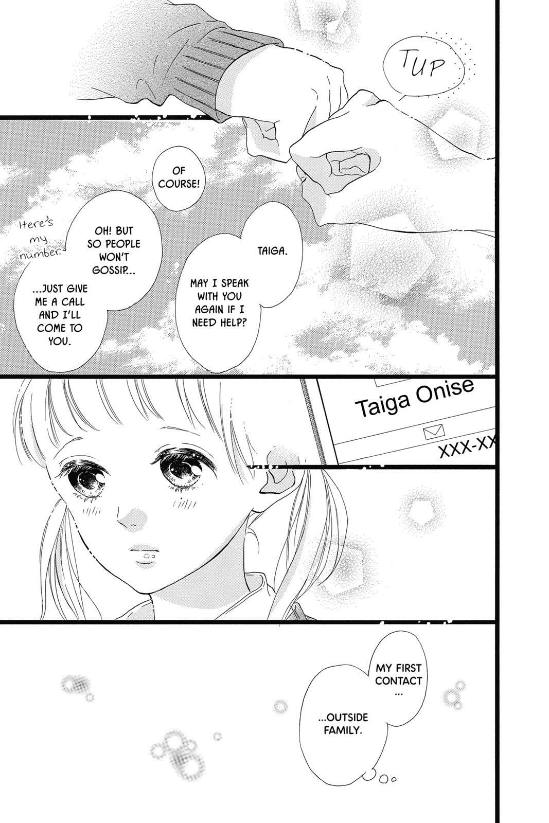 Read Sugar chapter 6 image 127 on Lezhin