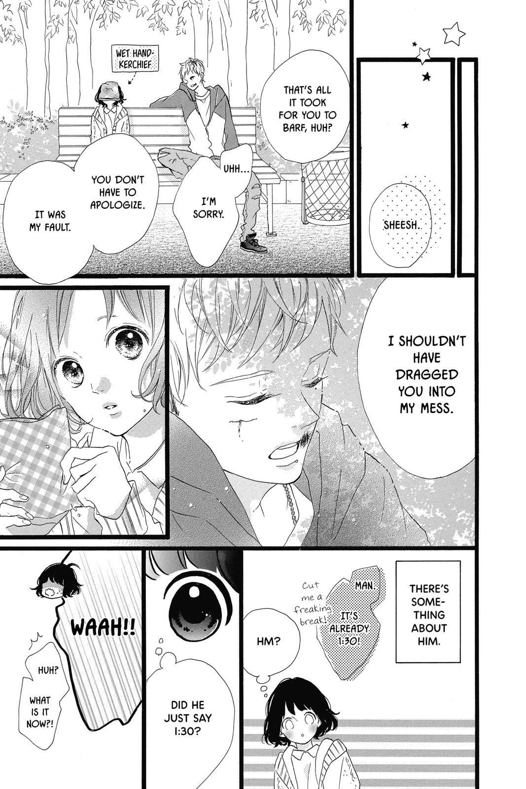 Read Sugar chapter 6 image 13 on Lezhin