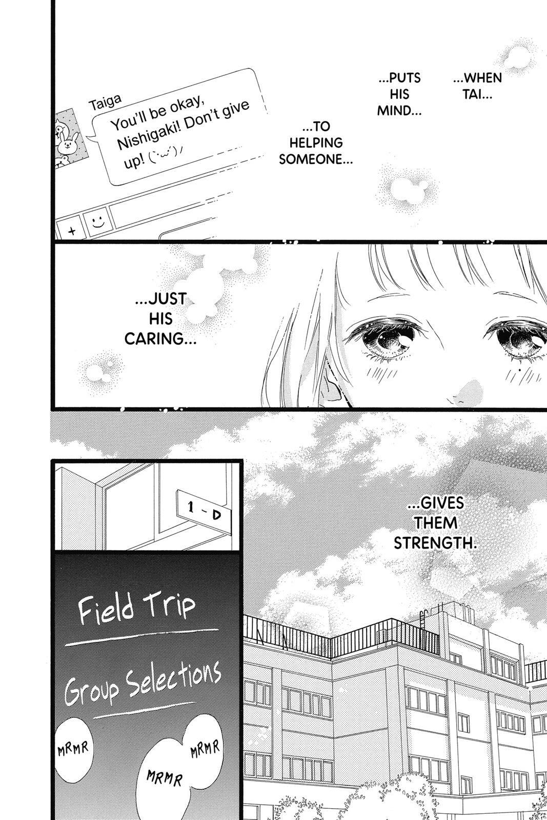Read Sugar chapter 6 image 134 on Lezhin