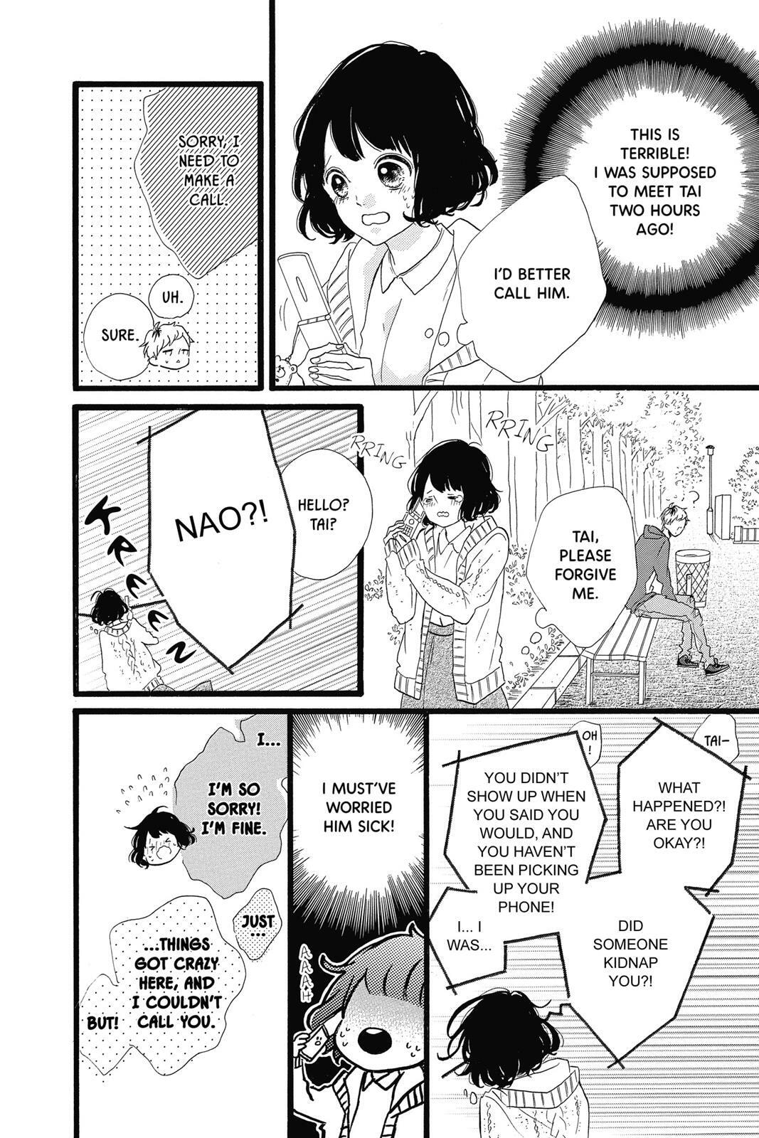 Read Sugar chapter 6 image 14 on Lezhin