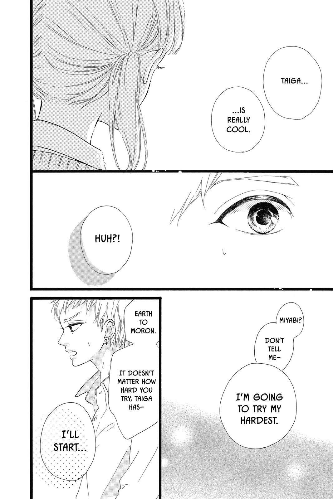 Read Sugar chapter 6 image 148 on Lezhin