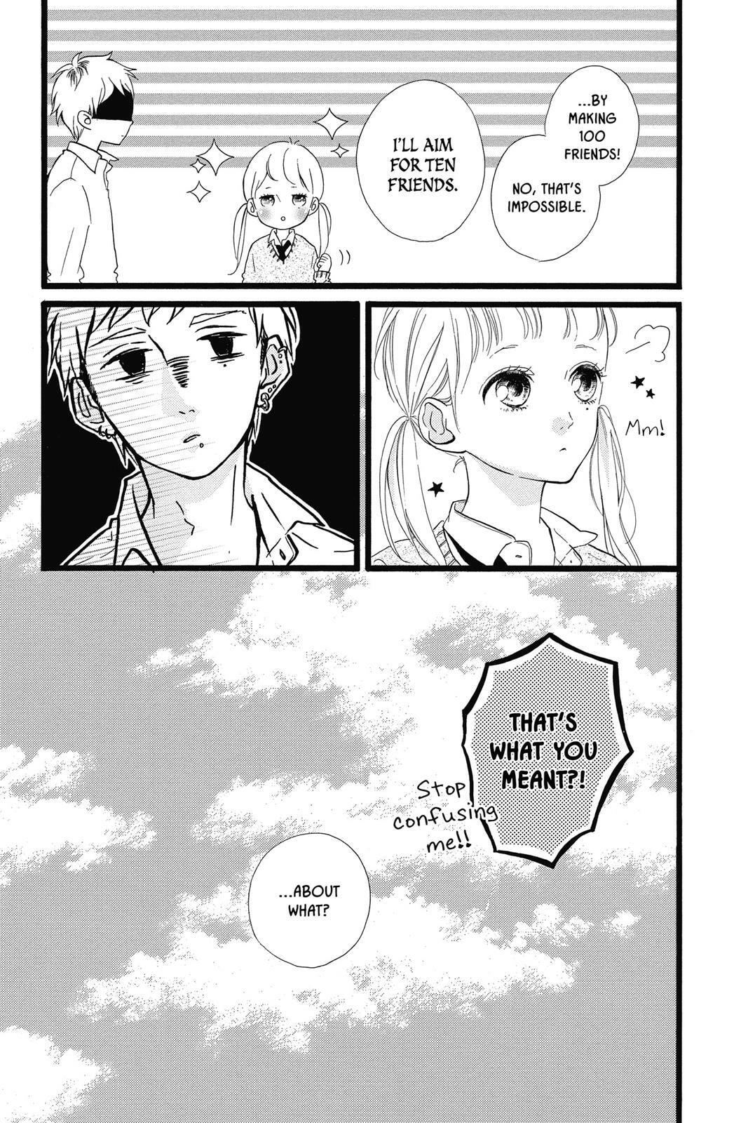 Read Sugar chapter 6 image 149 on Lezhin
