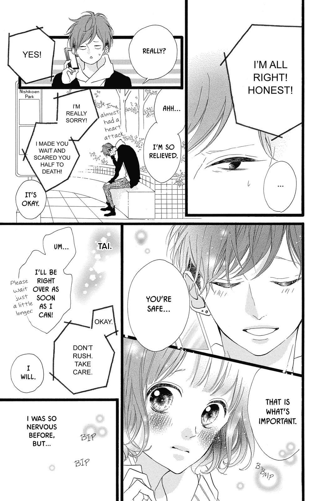 Read Sugar chapter 6 image 15 on Lezhin