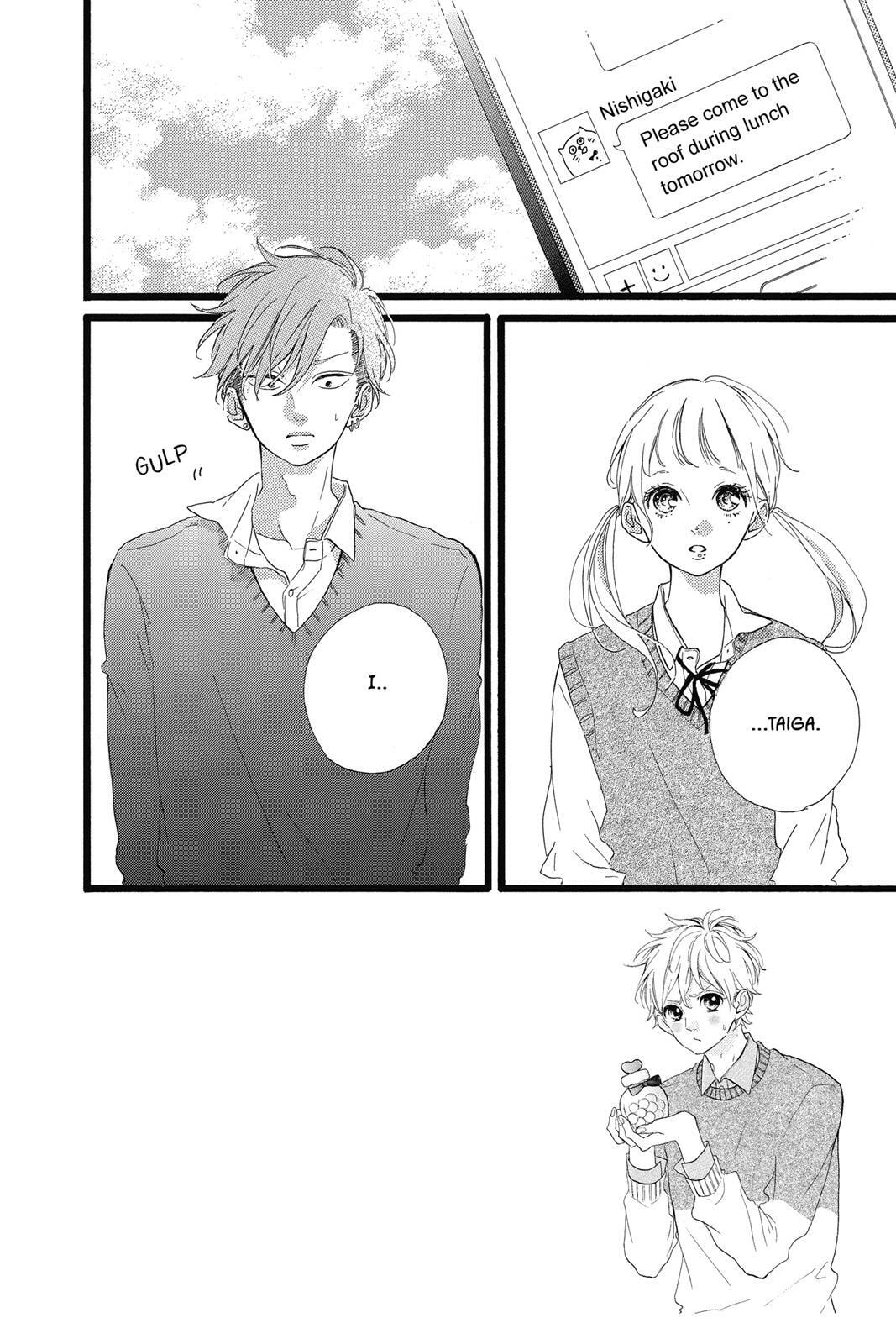 Read Sugar chapter 6 image 152 on Lezhin