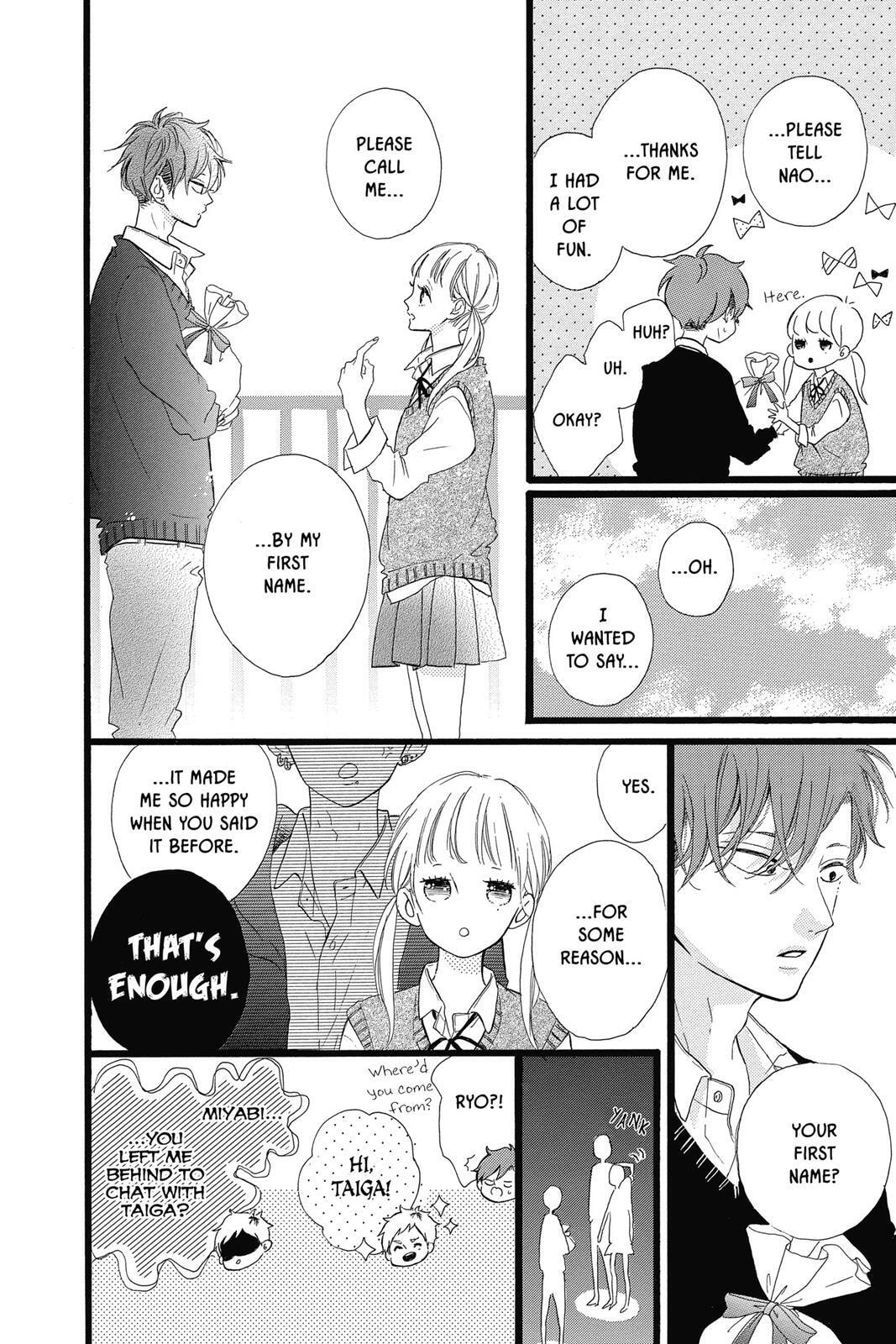 Read Sugar chapter 6 image 156 on Lezhin
