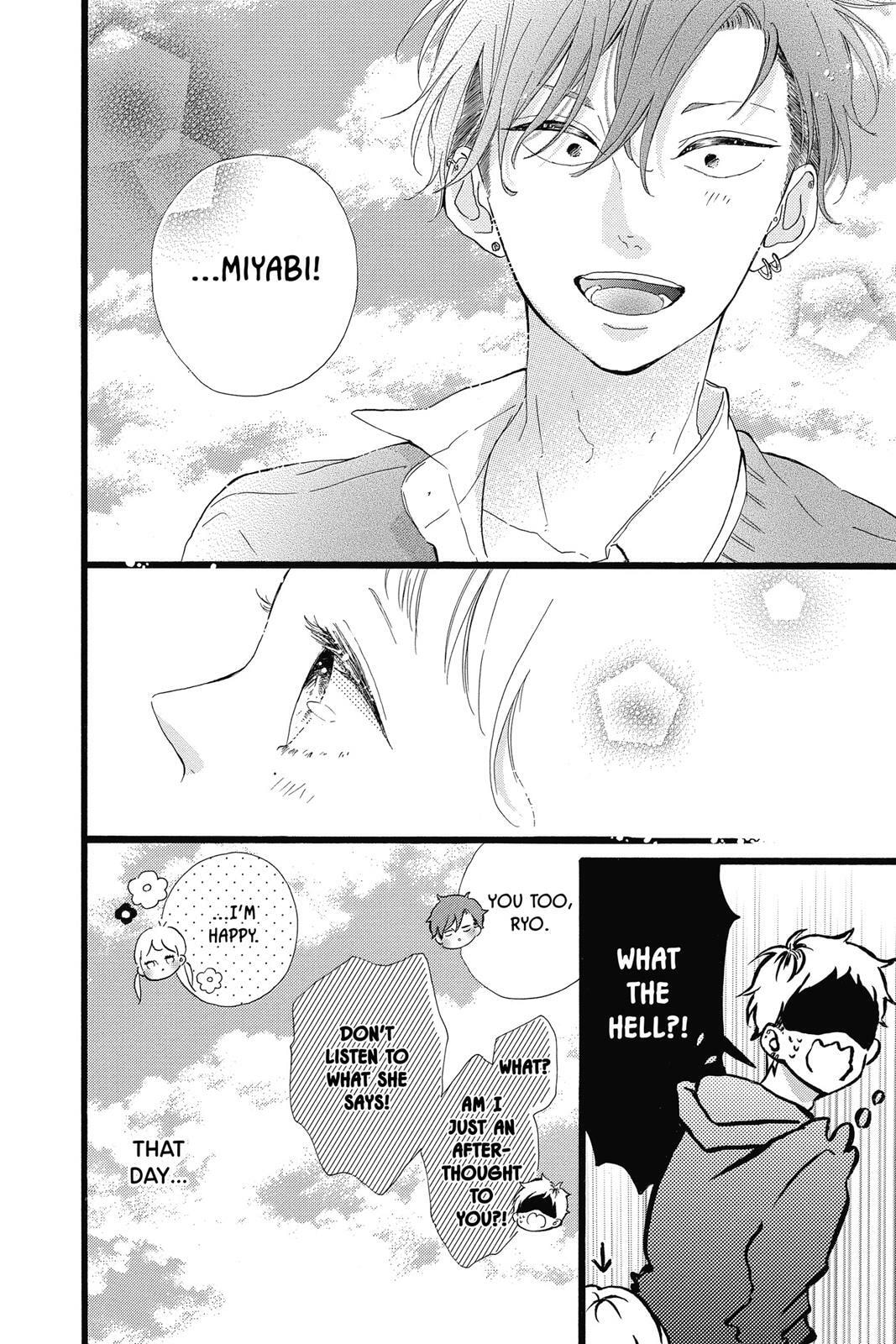 Read Sugar chapter 6 image 158 on Lezhin