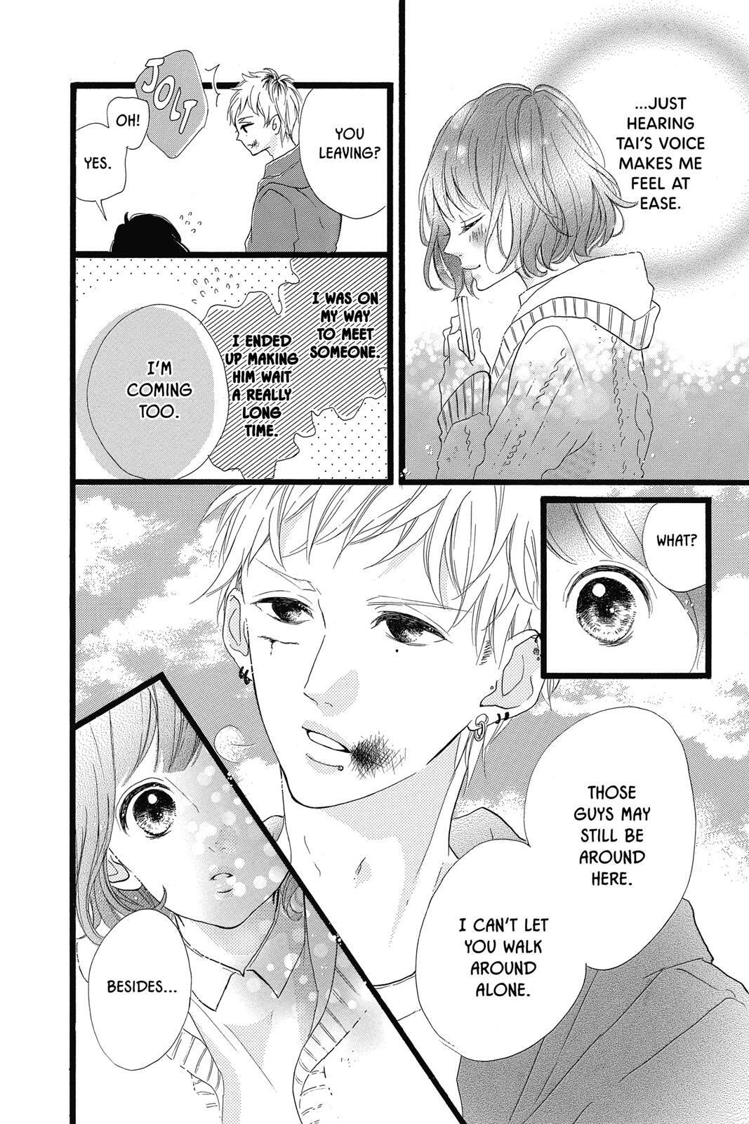 Read Sugar chapter 6 image 16 on Lezhin