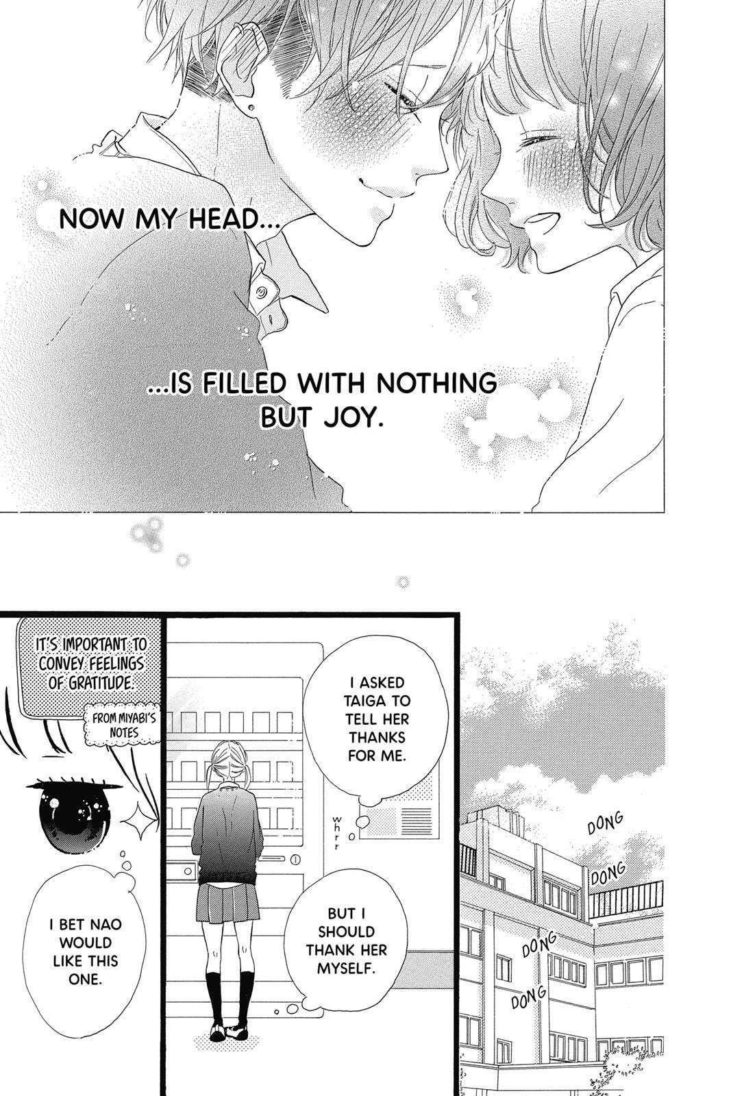 Read Sugar chapter 6 image 167 on Lezhin