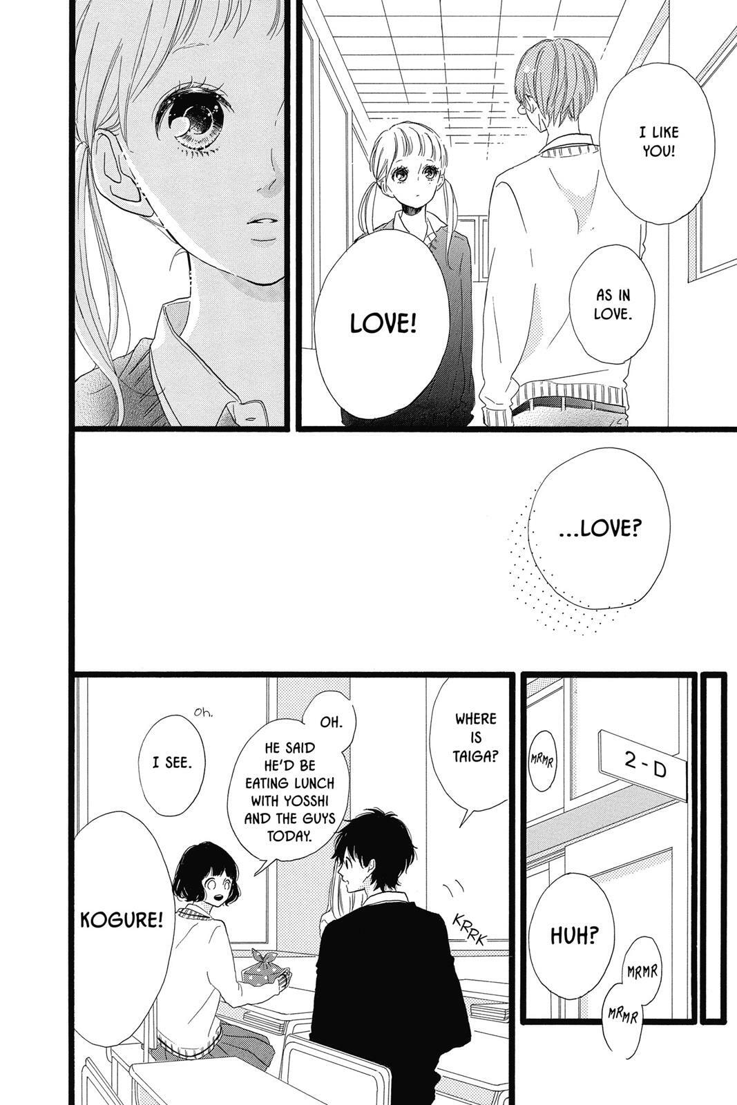 Read Sugar chapter 6 image 170 on Lezhin