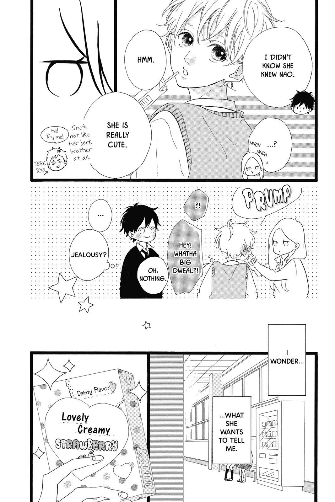 Read Sugar chapter 6 image 172 on Lezhin
