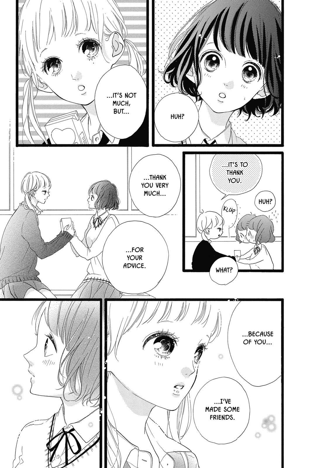 Read Sugar chapter 6 image 173 on Lezhin