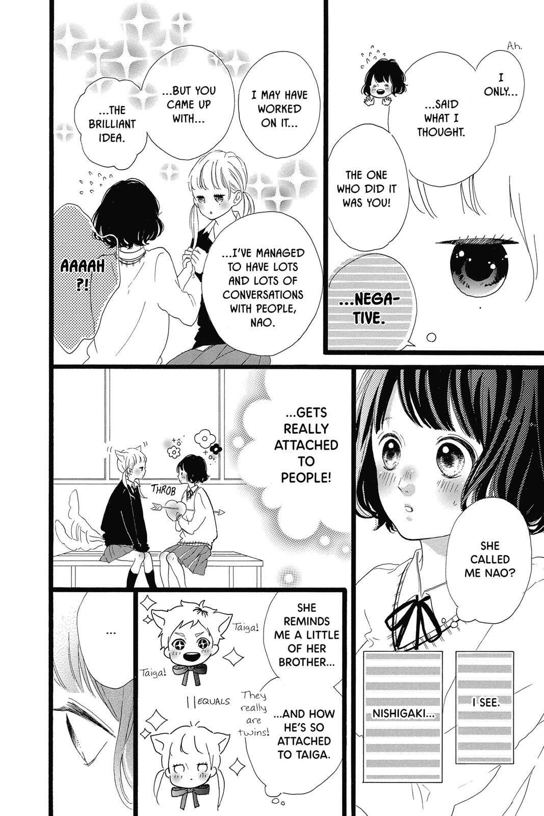 Read Sugar chapter 6 image 174 on Lezhin