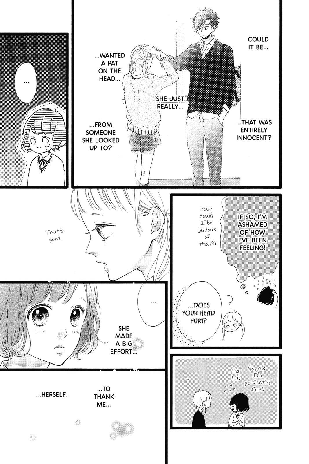 Read Sugar chapter 6 image 175 on Lezhin