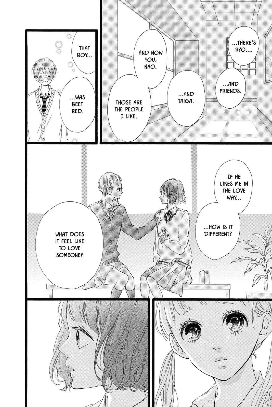 Read Sugar chapter 6 image 178 on Lezhin