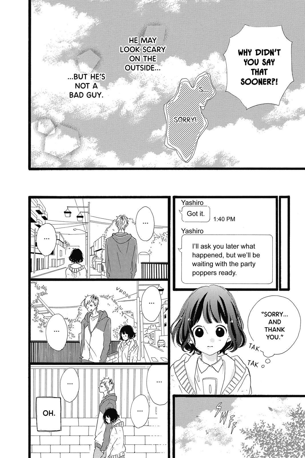 Read Sugar chapter 6 image 18 on Lezhin