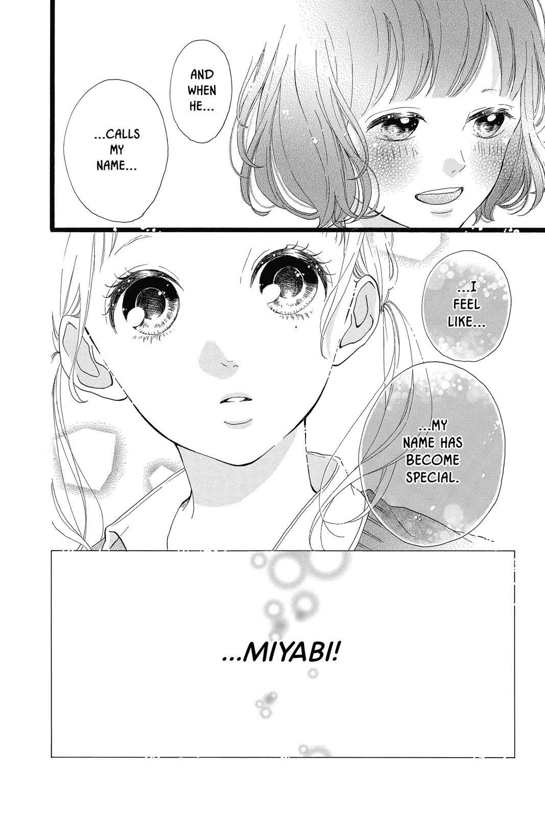 Read Sugar chapter 6 image 180 on Lezhin