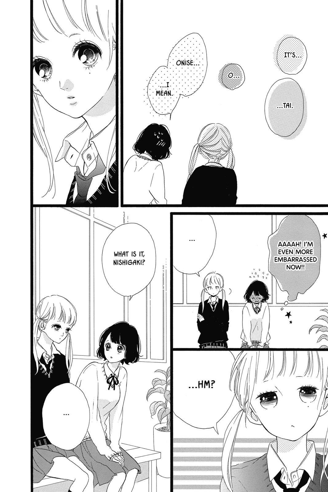 Read Sugar chapter 6 image 182 on Lezhin