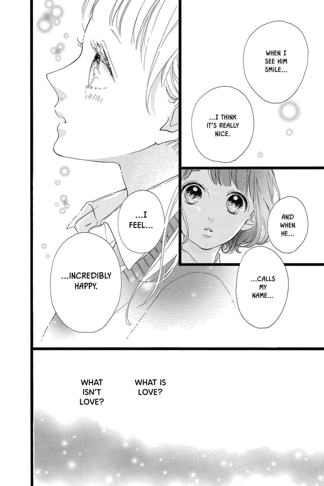 Read Sugar chapter 6 image 184 on Lezhin