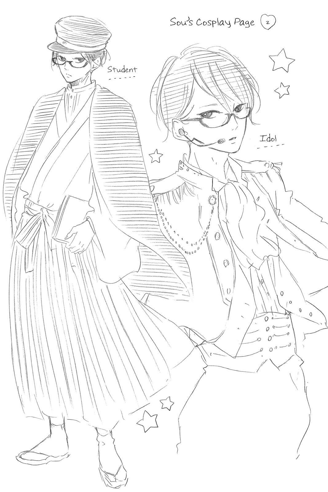 Read Sugar chapter 6 image 187 on Lezhin