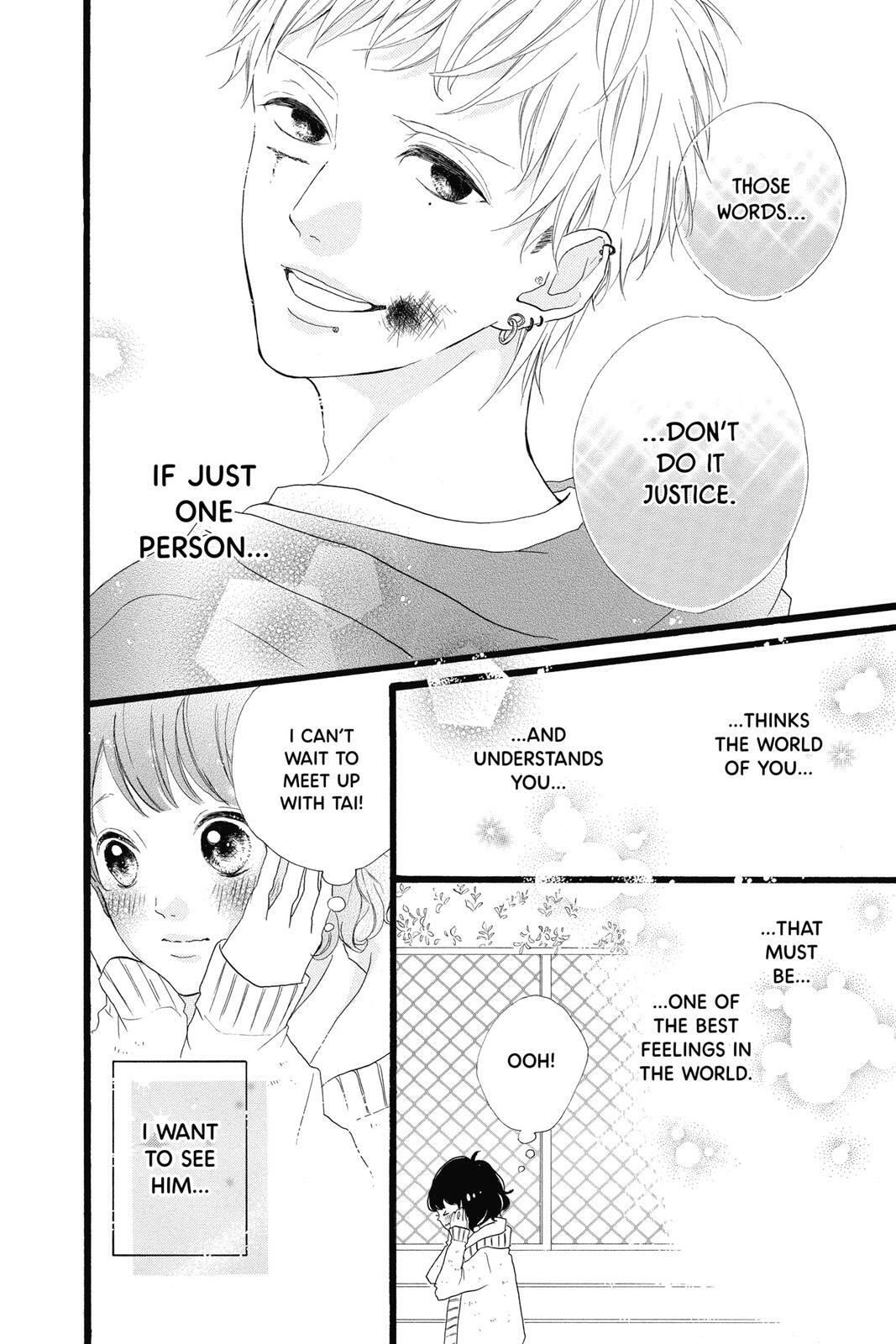 Read Sugar chapter 6 image 24 on Lezhin