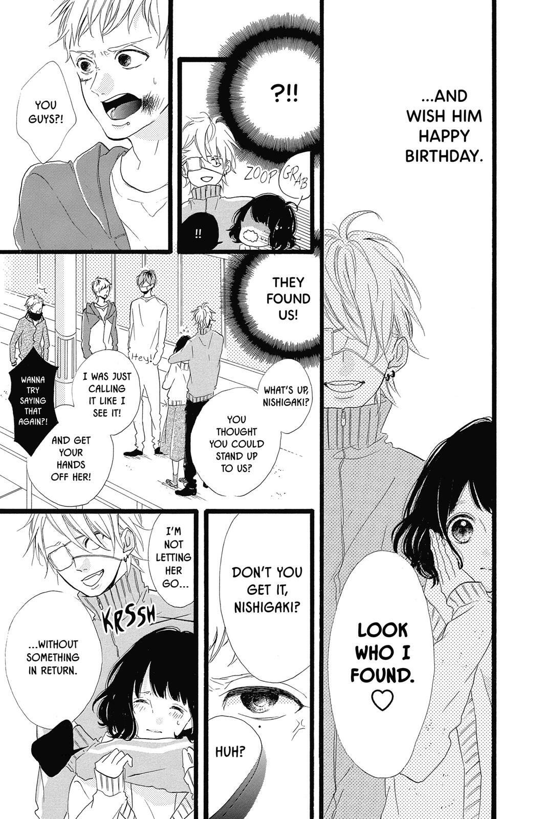 Read Sugar chapter 6 image 25 on Lezhin