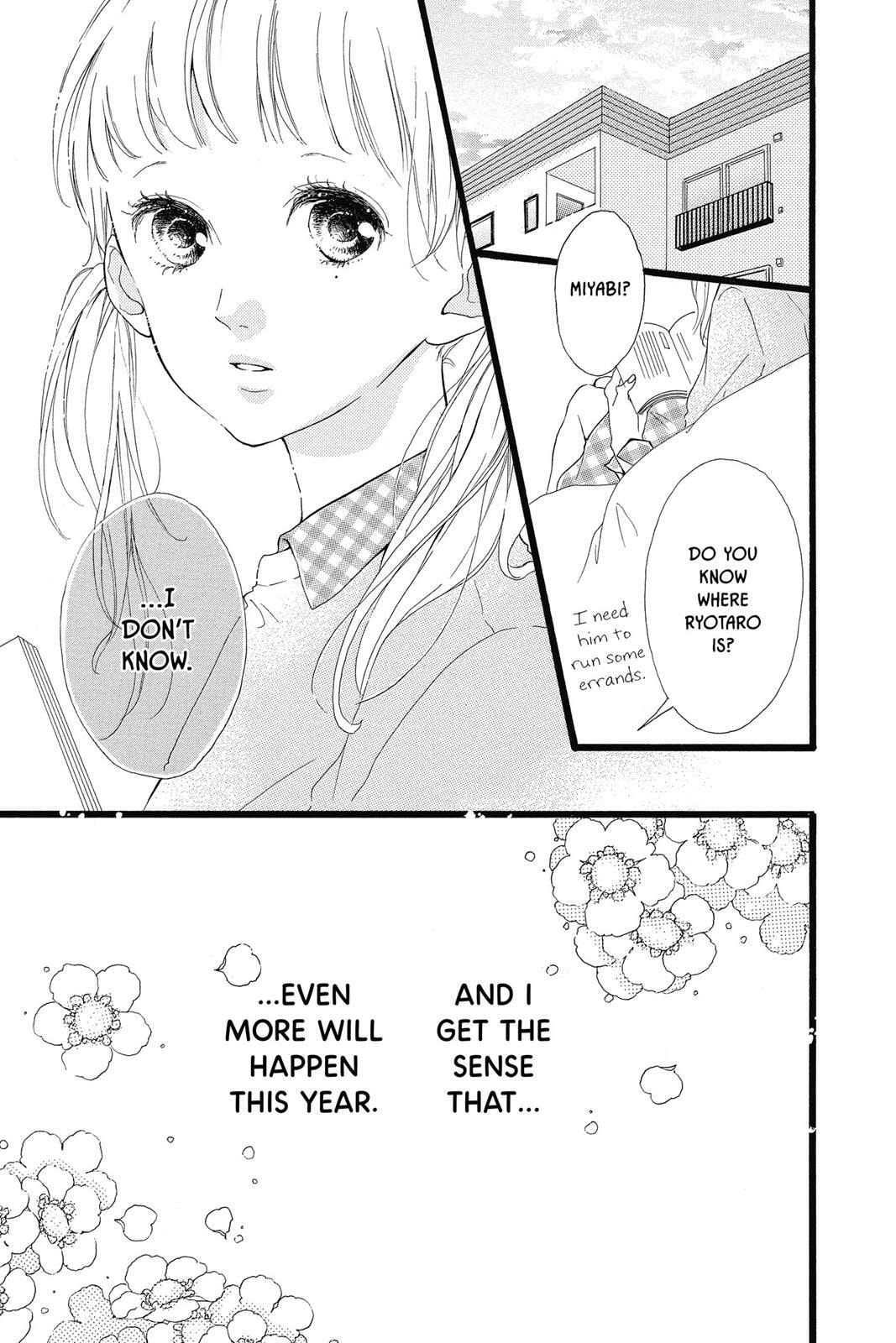 Read Sugar chapter 6 image 39 on Lezhin